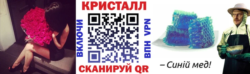 Амфетамин 97%  OMG онион  Ачинск 