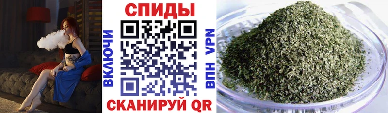 kraken ONION  сколько стоит  Ачинск  БУТИРАТ вода 