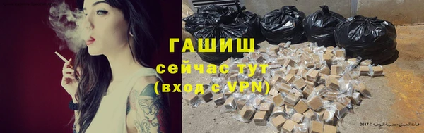 MDMA Premium VHQ Лихославль