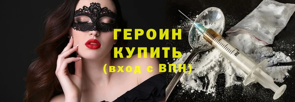 дурь Липки