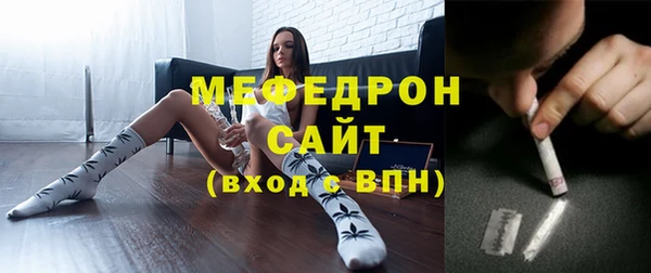 бошки Лиски