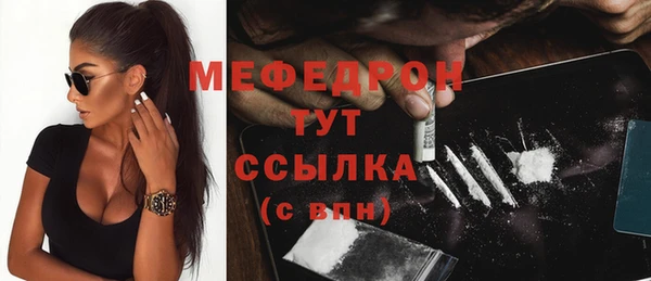 дурь Липки