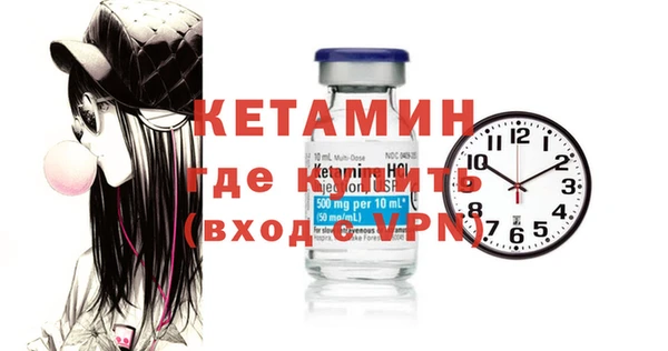 бошки Лиски
