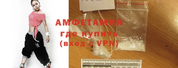 MDMA Premium VHQ Лихославль