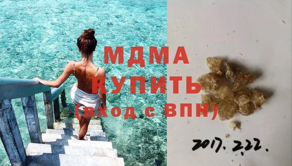 дурь Липки