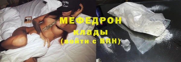 бошки Лиски