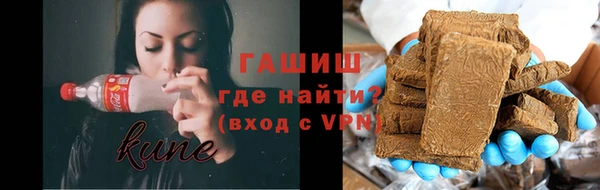 бошки Лиски