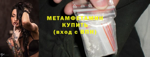 бошки Лиски