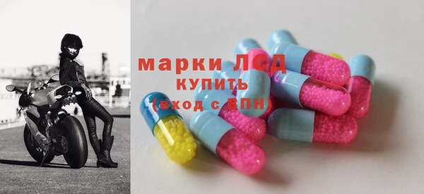 MDMA Premium VHQ Лихославль