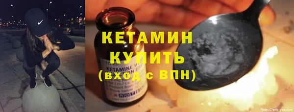 дурь Липки