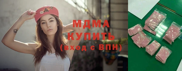 бошки Лиски