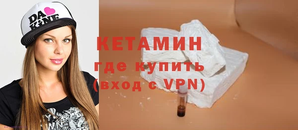MDMA Premium VHQ Лихославль