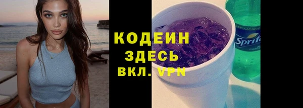 дурь Липки