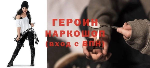 дурь Липки