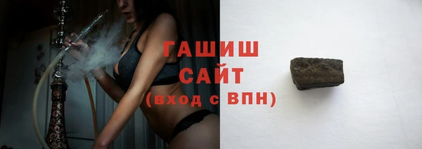 MDMA Premium VHQ Лихославль