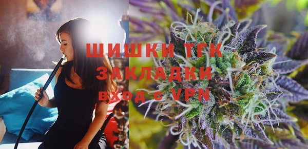дурь Липки
