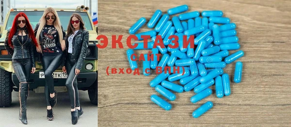 MDMA Premium VHQ Лихославль