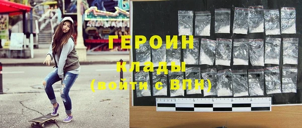 MDMA Premium VHQ Лихославль