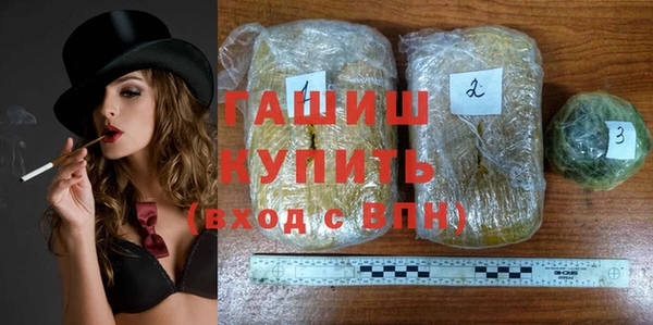 MDMA Premium VHQ Лихославль