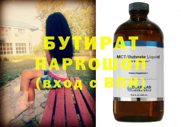 дурь Липки