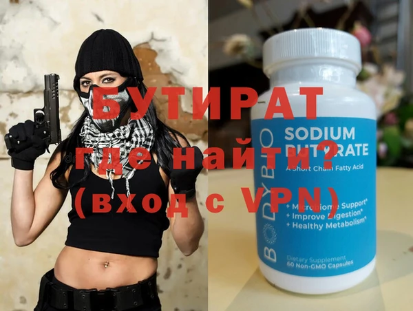 MDMA Premium VHQ Лихославль