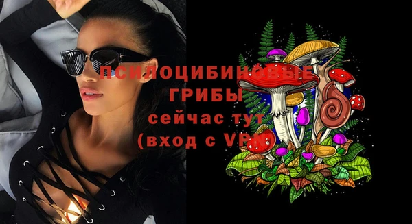 MDMA Premium VHQ Лихославль