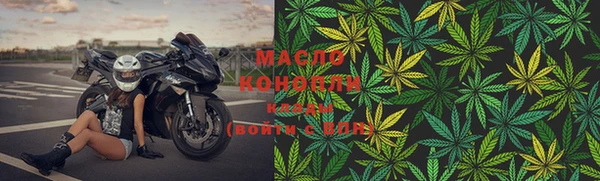 бошки Лиски