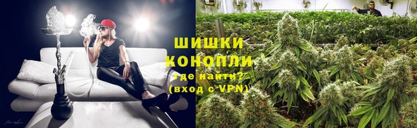 бошки Лиски