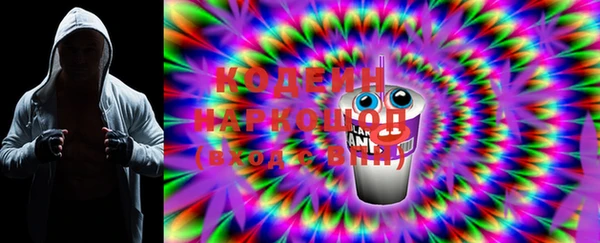 MDMA Premium VHQ Лихославль