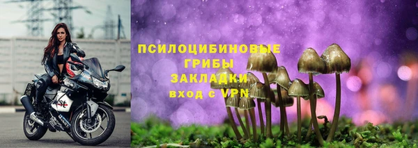 MDMA Premium VHQ Лихославль