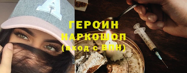 дурь Липки