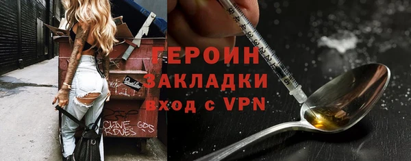 MDMA Premium VHQ Лихославль