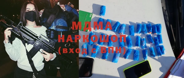 бошки Лиски