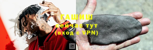 MDMA Premium VHQ Лихославль