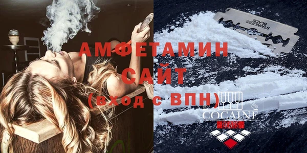 бошки Лиски