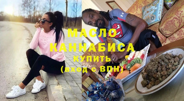 бошки Лиски