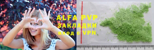 MDMA Premium VHQ Лихославль