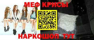 MDMA Premium VHQ Шелехов