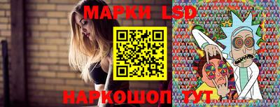 кокаин VHQ Шахты