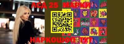 бутик Шебекино