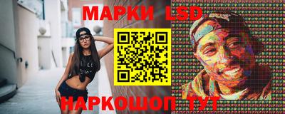 MDMA Premium VHQ Шелехов