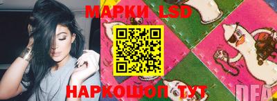 MDMA Premium VHQ Шелехов