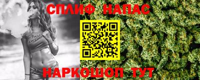 кокаин VHQ Шахты