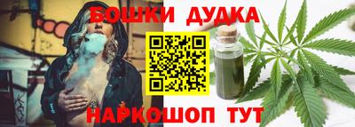 кокаин VHQ Шахты