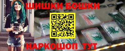 MDMA Premium VHQ Шелехов
