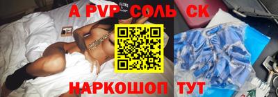 кокаин VHQ Шахты