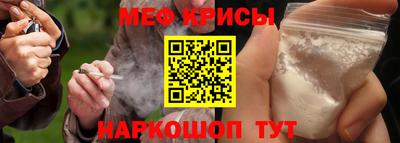 MDMA Premium VHQ Шелехов