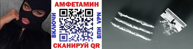 Первитин винт  Ачинск 