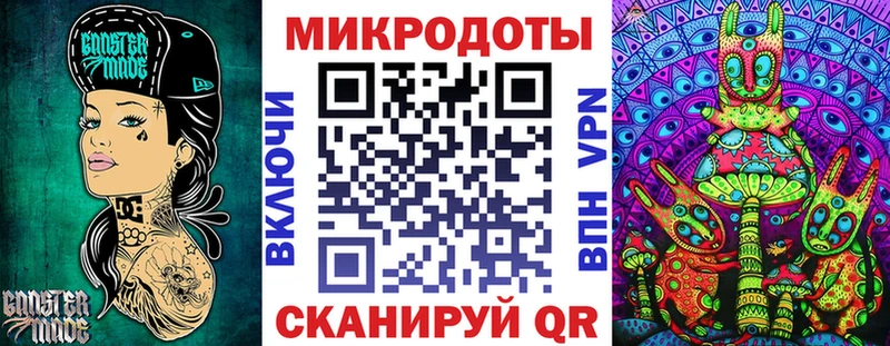где купить наркоту  Ачинск  Псилоцибиновые грибы Psilocybe 